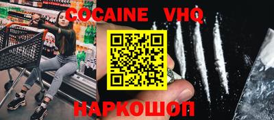 стаф Пыть-Ях