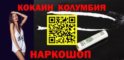 стаф Пыть-Ях