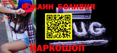 таблы Пушкино