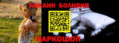 таблы Пушкино