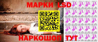 мяу мяу кристалл Пугачёв