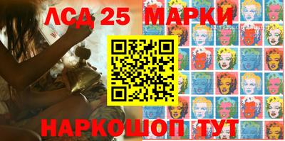 мяу мяу кристалл Пугачёв