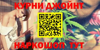 стаф Пыть-Ях