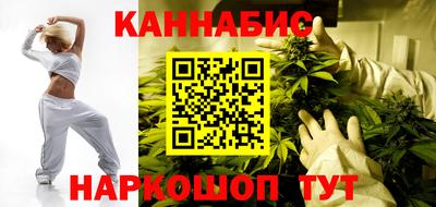 мяу мяу кристалл Пугачёв
