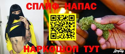 мяу мяу кристалл Пугачёв