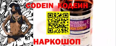 таблы Пушкино