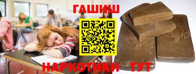 стаф Пыть-Ях
